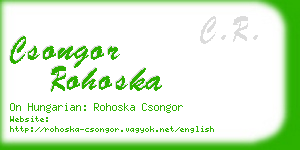 csongor rohoska business card